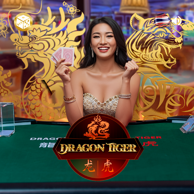 Dragon Tiger Lotus