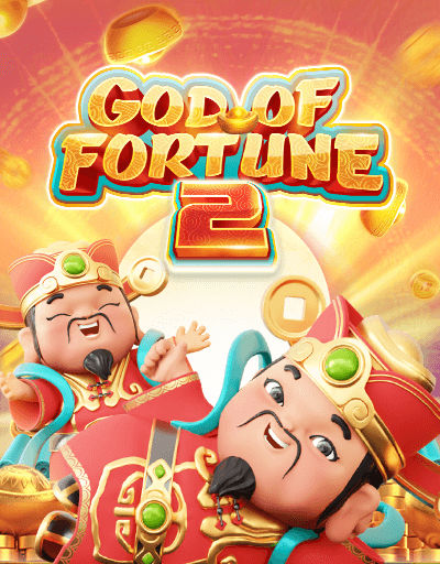 GOD OF FORTUNE 2