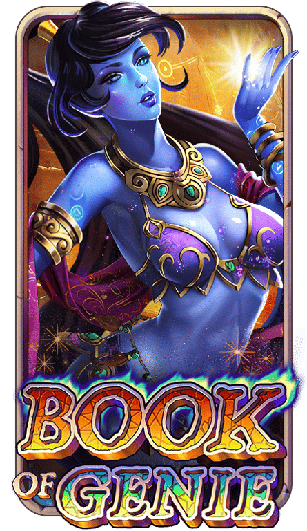 Book Of Genie