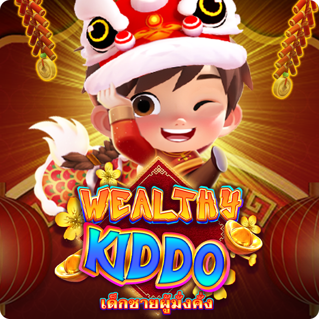 Wealthy Kiddo