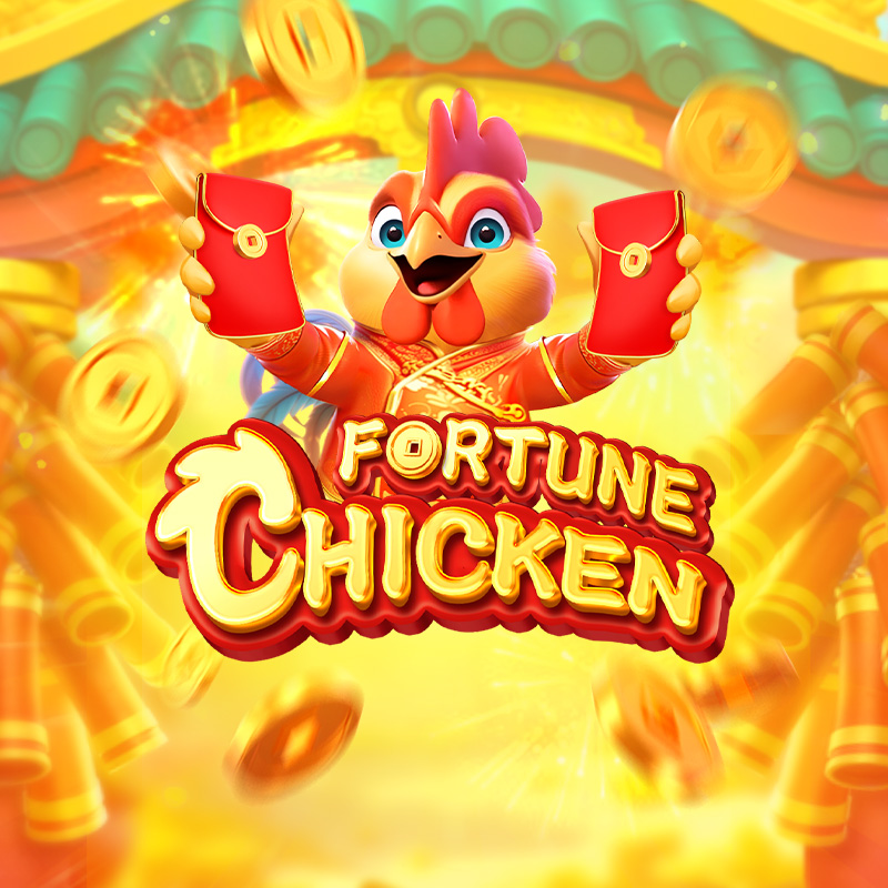 Fortune Chicken