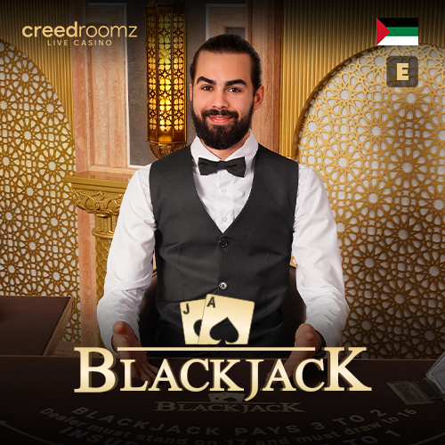 BlackJack Arabic E