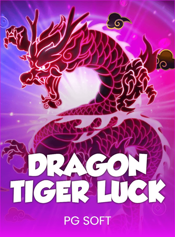 Dragon's Treasure Quest
