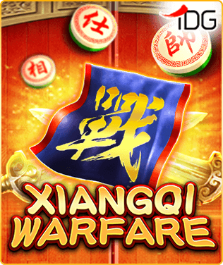 Xiangqi Warfare
