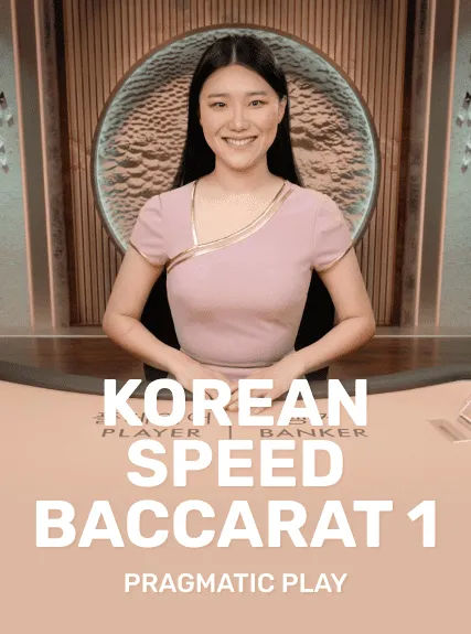 Korean Speed Baccarat 1