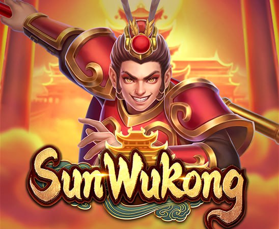 SunWuKong