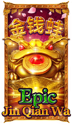 Epic Jin Qian Wa
