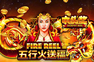Fire Reel