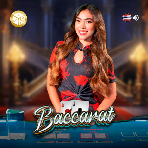 Baccarat Horizon