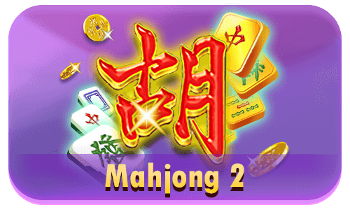 Mahjong 3+
