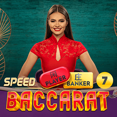 Speed Baccarat 17
