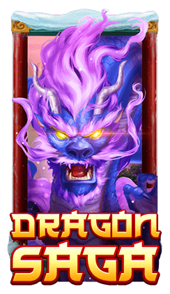 Dragon Saga