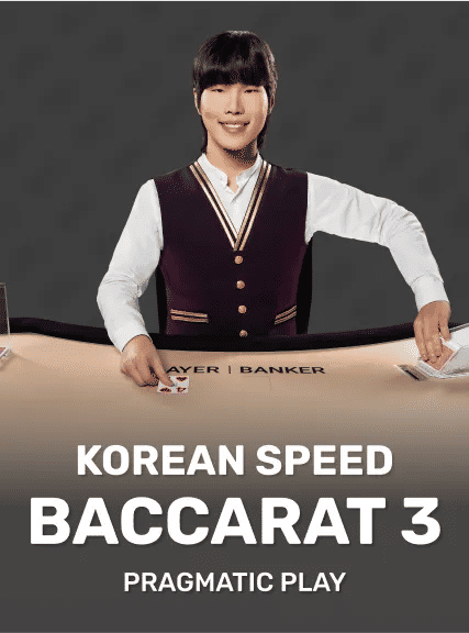 Korean Speed Baccarat 3