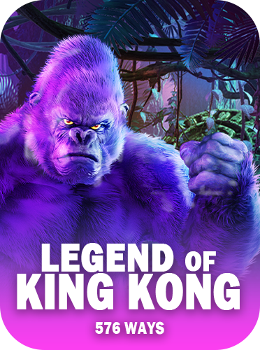 Legend of King Kong