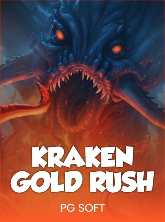 Kraken Gold Rush