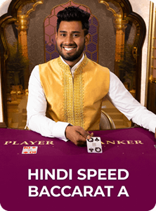 Hindi Speed Baccarat A