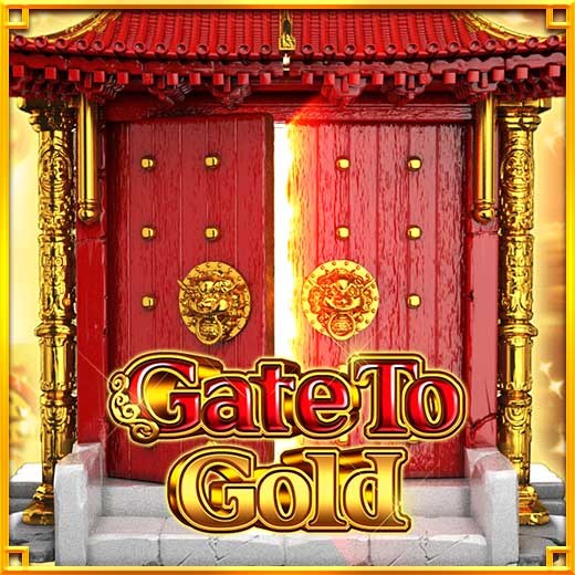 Gate_to_Gold