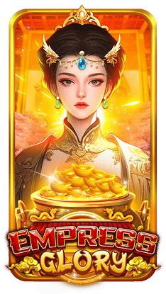 Empress Glory