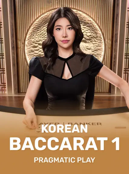 Korean Speed Baccarat 7