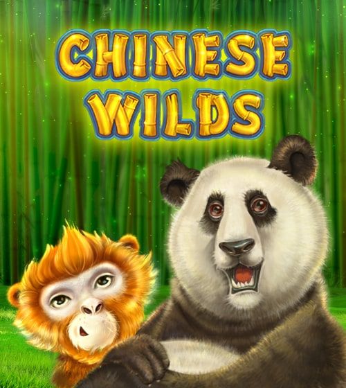 Chinese Wilds