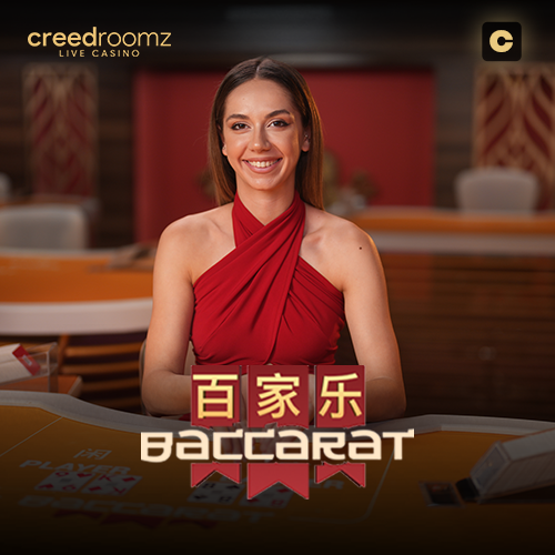Baccarat C