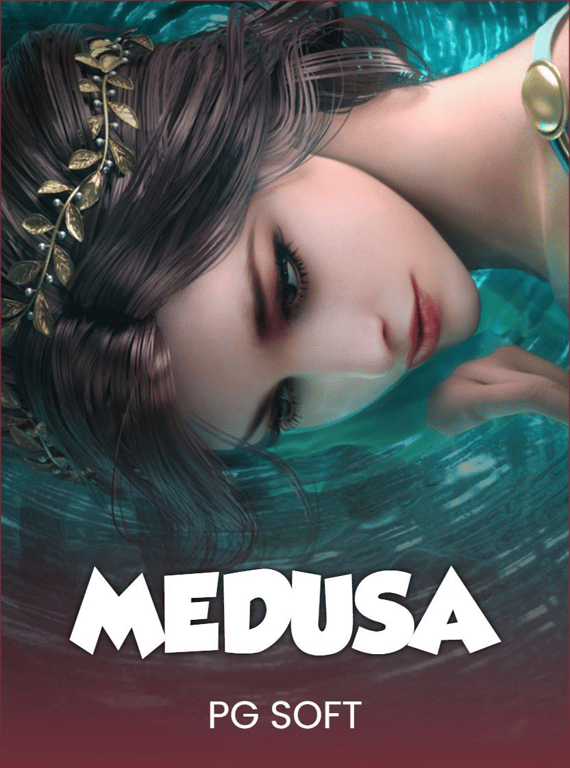 Medusa 1: The Curse of Athena