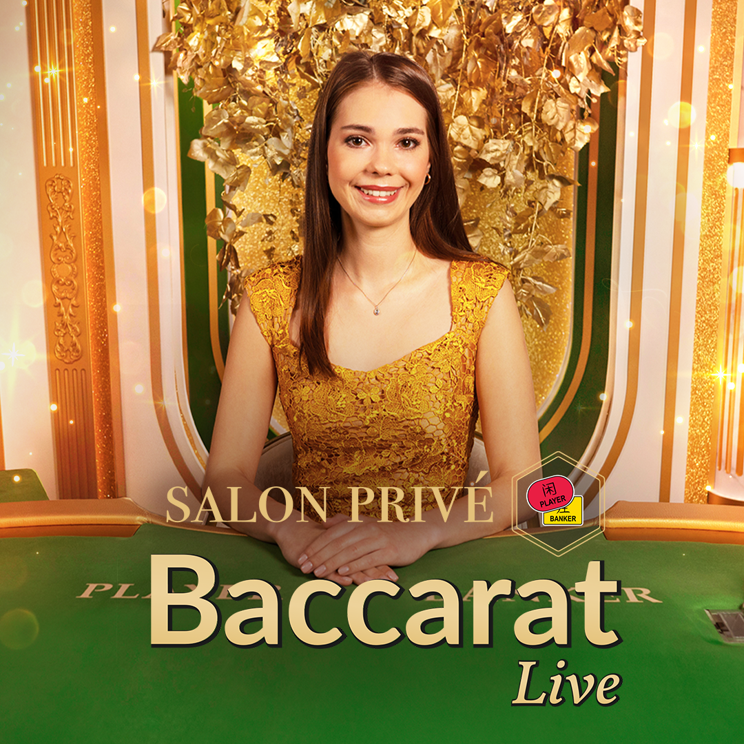 Salon Privé Baccarat E